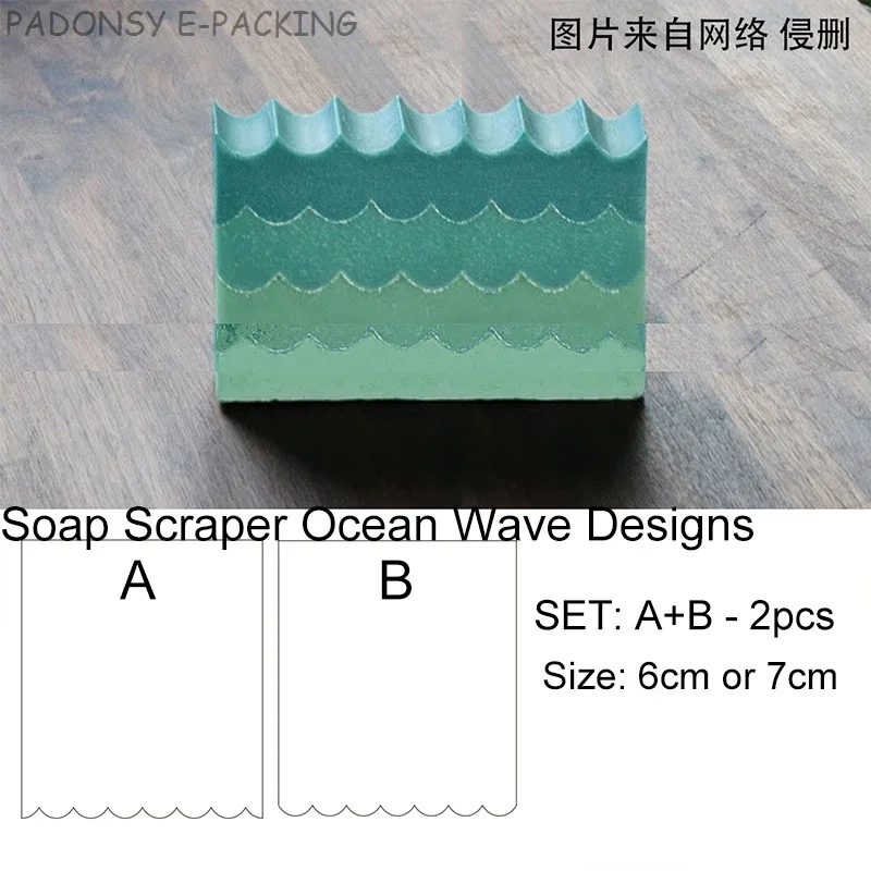 Sea Wave Handmade Soap Scraper - огляд і ціна Soap Making Diy Kit